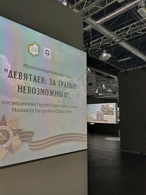«Я вижу эти фото впервые!»: в Казани открылась выставка памяти Девятаева