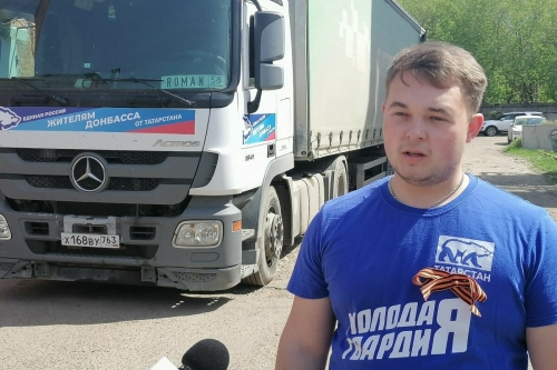 Из Татарстана в Лисичанск и Рубежное отправился очередной конвой из семи машин с помощью