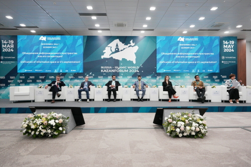 Борьба с фейками и нейросети: на KazanForum-2024 обсудили главные тренды медиасферы
