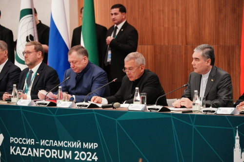 Минниханов открыл заседание Группы стратегического видения «Россия – исламский мир»